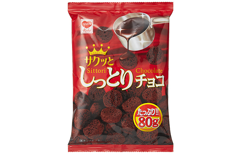 しっとりチョコ – リスカ株式会社 – おいしさのハートランド